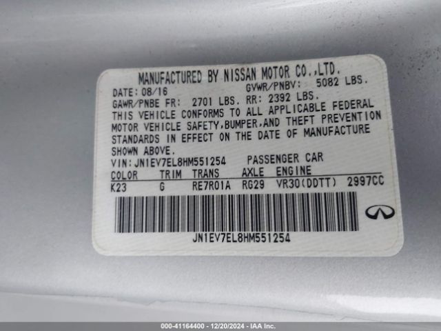 JN1EV7EL8HM551254 Infiniti Q60 3.0t Premium