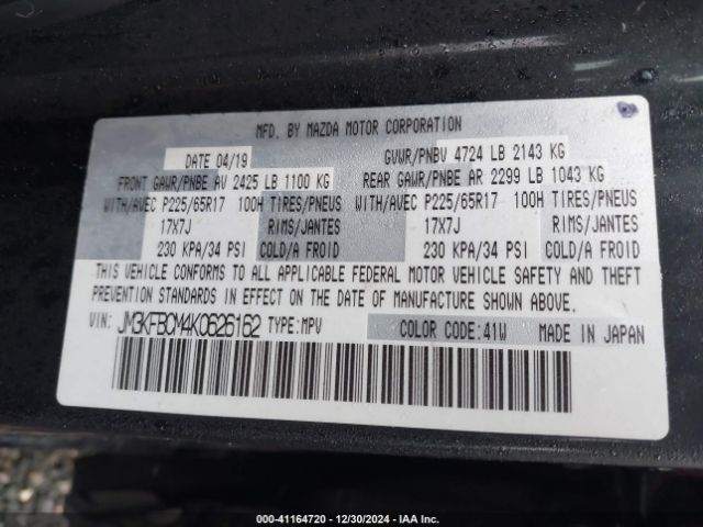 JM3KFBCM4K0626162 Mazda Cx-5 Touring