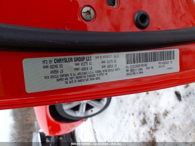 2015 DODGE CHALLENGER 2C3CDZAGXFH701493 Photo 8
