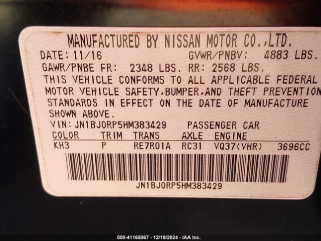 JN1BJ0RP5HM383429 Infiniti QX50