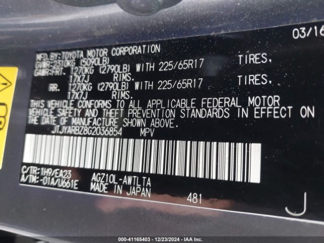 JTJYARBZ8G2036854 Lexus NX 200T