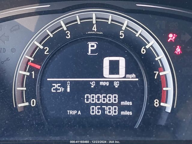 2HKRW6H32HH205759 Honda CR-V LX