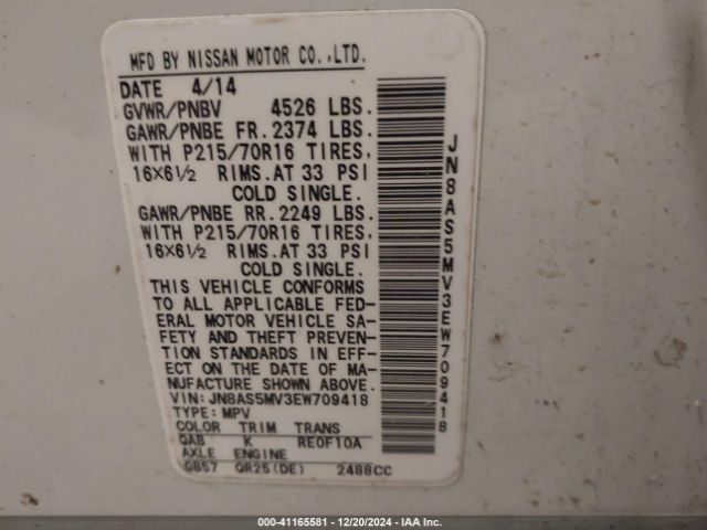 JN8AS5MV3EW709418 Nissan Rogue Select S