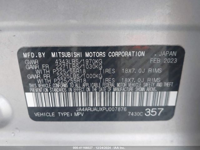 2023 MITSUBISHI OUTLANDER SPORT JA4ARUAUXPU007876 Photo 8