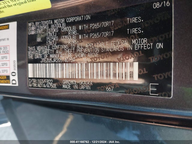 JTEZU5JR2G5140159 Toyota 4RUNNER SR5