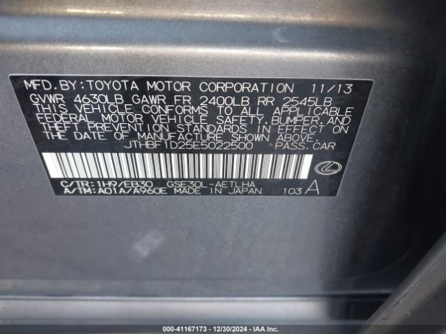 JTHBF1D25E5022500 Lexus IS 250