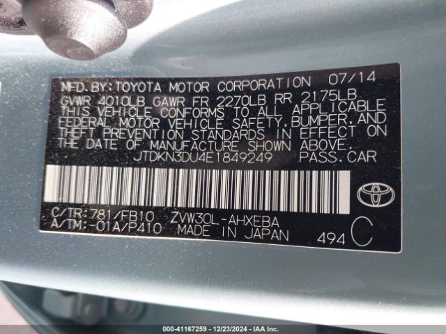 JTDKN3DU4E1849249 Toyota Prius