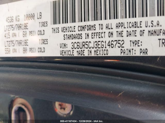 3C6UR5CJ3EG146752 RAM 2500 Tradesman