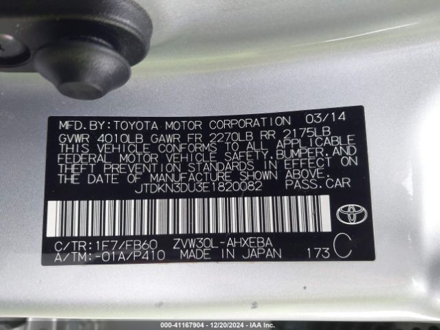 JTDKN3DU3E1820082 Toyota Prius