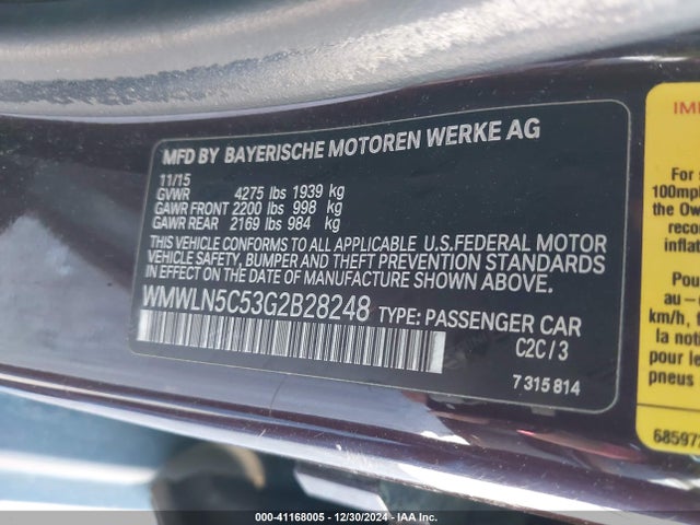 2016 MINI CLUBMAN WMWLN5C53G2B28248 Photo 8