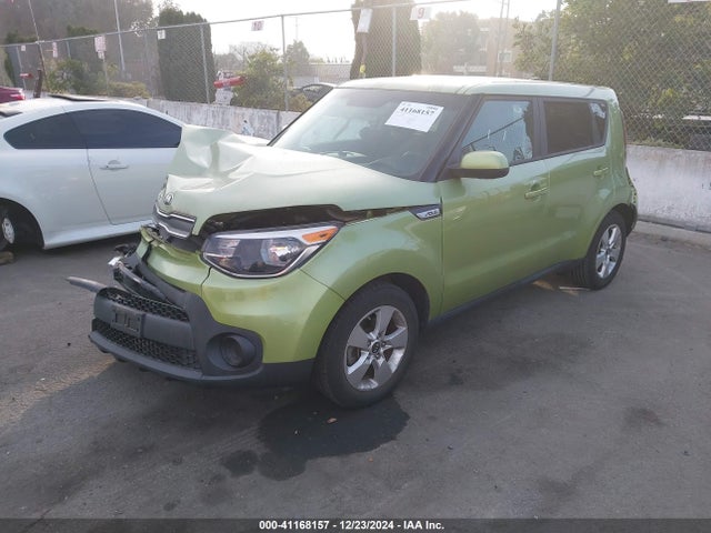 KIA Soul 2017 KNDJN2A27H7884457 Image 2