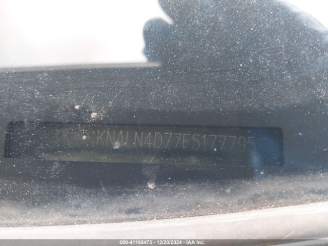 KNALN4D77F5177795 KIA Cadenza Premium