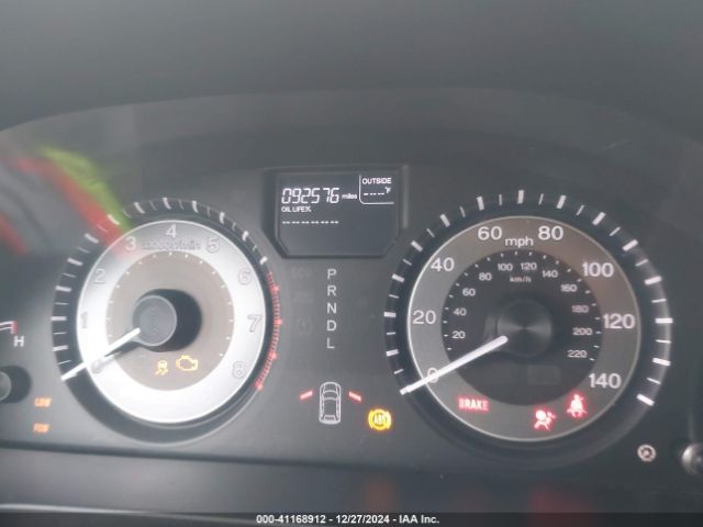 5FNRL5H6XGB032969 Honda Odyssey Ex-l