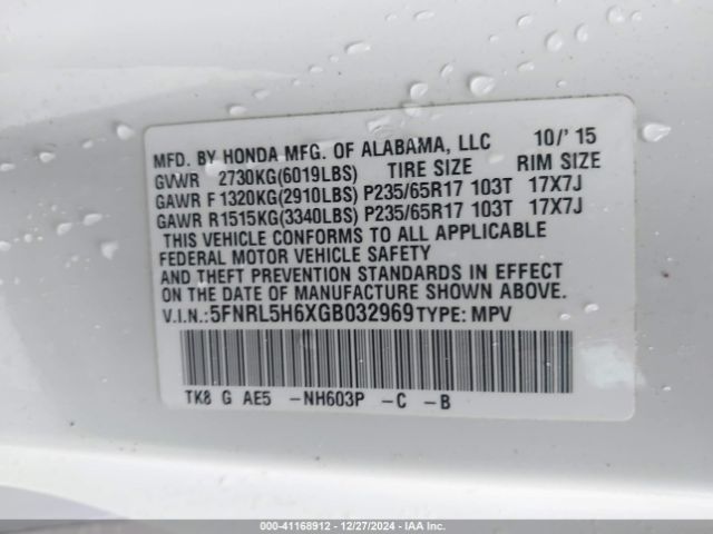 5FNRL5H6XGB032969 Honda Odyssey Ex-l