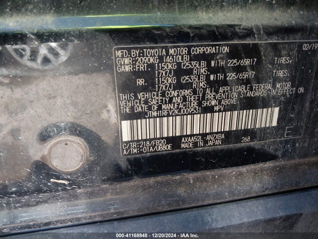 Toyota RAV4 LE 2019 JTMH1RFV2KJ009531 Image 9