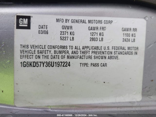 2006 CADILLAC DTS 1G6KD57Y36U197224 Photo 8