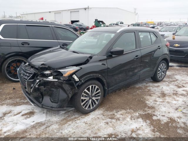 3N1CP5CV0NL524906 Nissan Kicks Sv Xtronic Cvt