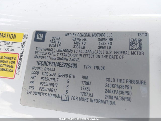 1GCNCPEH4EZ229403 Chevrolet Silverado 1500 Work Truck 2wt