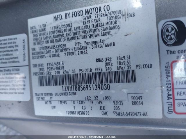 2009 FORD SHELBY GT500 1ZVHT88S695139030 Photo 8