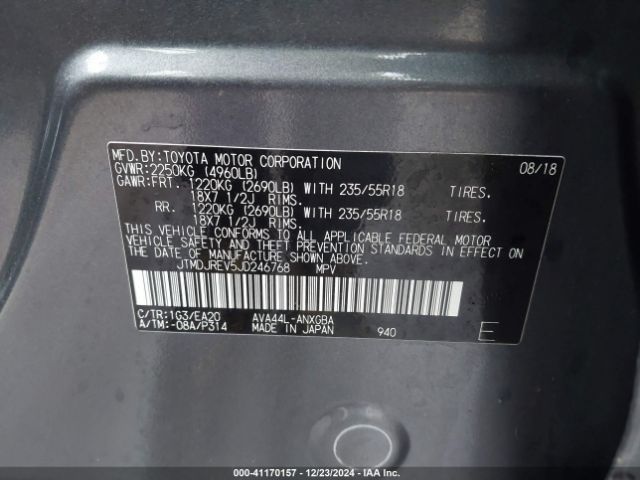 JTMDJREV5JD246768 Toyota Rav4 Hybrid Limited
