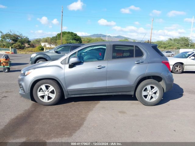 3GNCJKSB1LL230956 Chevrolet Trax Fwd Ls