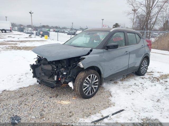 3N1CP5CV5PL532938 Nissan Kicks Sv Xtronic Cvt