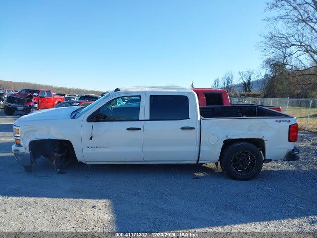 3GCUKREC9EG312890 Chevrolet Silverado 1500 1lt