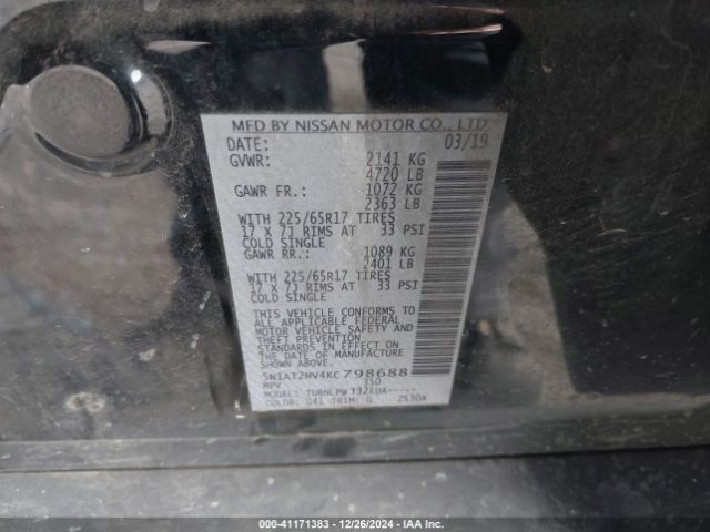 5N1AT2MV4KC798688 Nissan ROGUE S