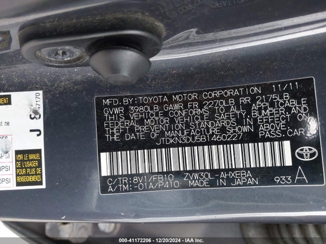 Продаж на аукціоні авто 2011 Toyota Prius Two, vin: JTDKN3DU5B1460227, номер лоту: 41172206