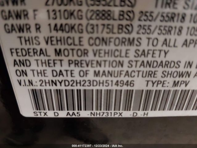 2013 ACURA MDX 2HNYD2H23DH514946 Photo 8