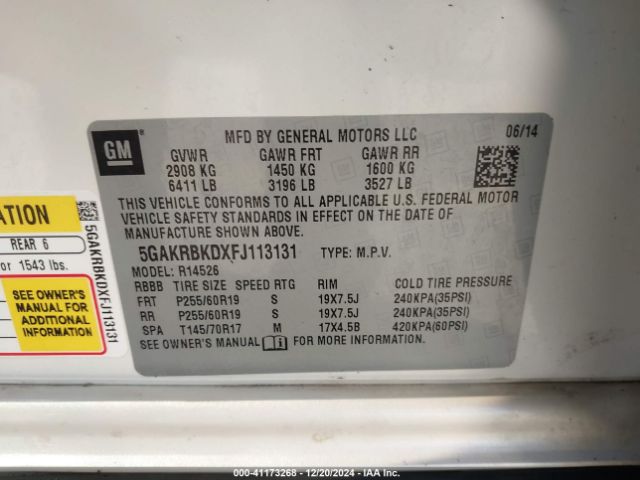 5GAKRBKDXFJ113131 Buick Enclave Leather