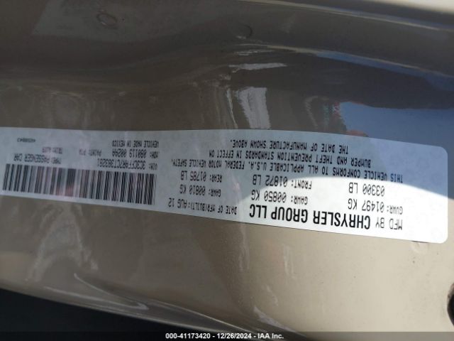 2012 FIAT 500 3C3CFFAR7CT383281 Photo 8
