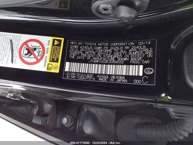 JTHBW1GG2E2056032 Lexus ES 300H