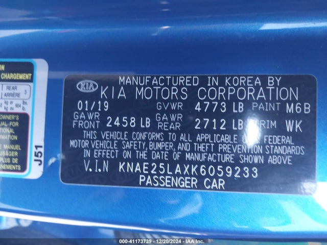 KIA Stinger Premium 2019 KNAE25LAXK6059233 Image 9