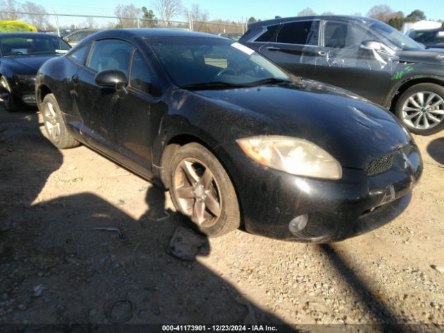 2006 MITSUBISHI ECLIPSE 4A3AK24F06E057560 Photo 0