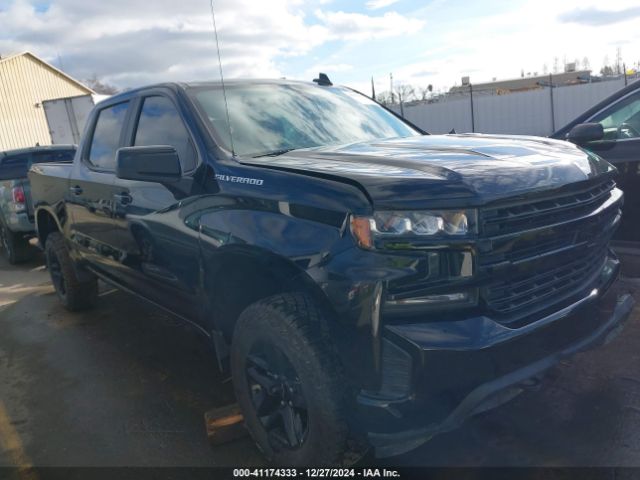 1GCUYDED5LZ279538 Chevrolet Silverado 1500 4wd  Short Bed Lt