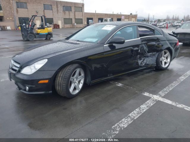 2011 MERCEDES-BENZ CLS 550 WDDDJ7CBXBA172754 Photo 1
