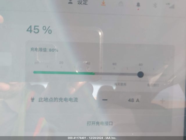 5YJ3E1EA0RF826237 Tesla MODEL 3