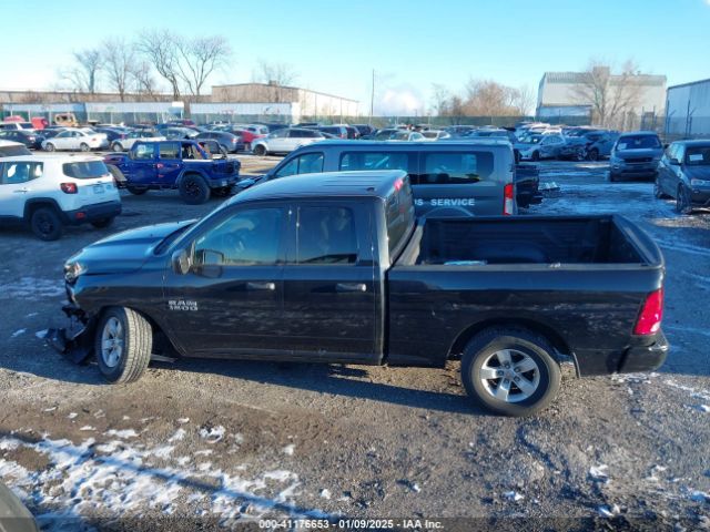 1C6RR7FG5HS508854 RAM 1500 Express  4x4 6'4 Box