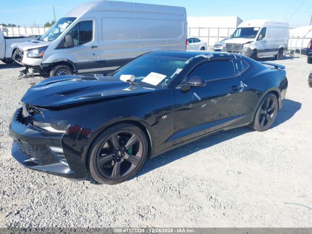 1G1FH1R79H0183945 Chevrolet CAMARO 2SS