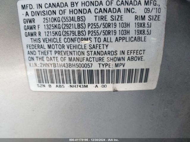 2011 ACURA ZDX 2HNYB1H43BH500057 Photo 8
