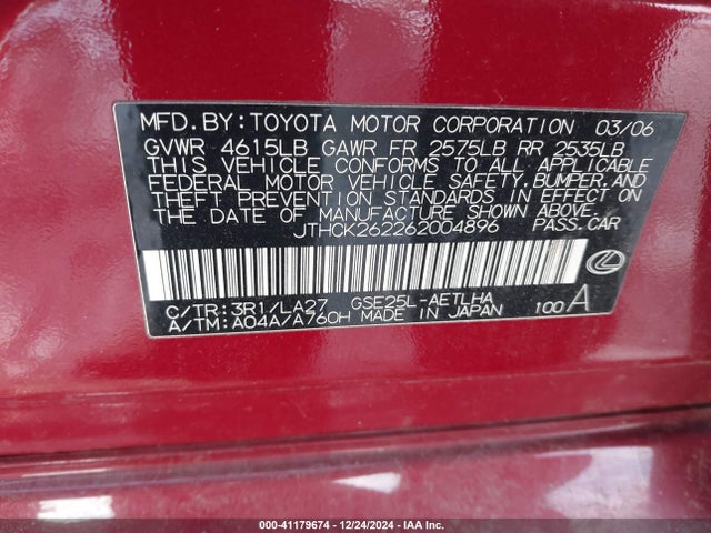 Продажа на аукционе авто 2006 Lexus Is 250, vin: JTHCK262262004896, номер лота: 41179674