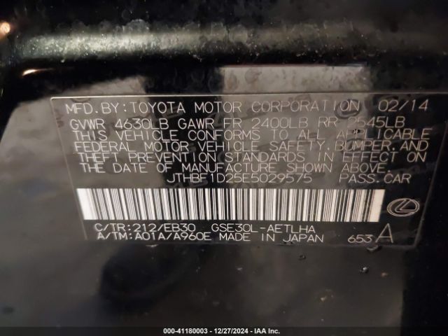 JTHBF1D25E5029575 Lexus IS 250