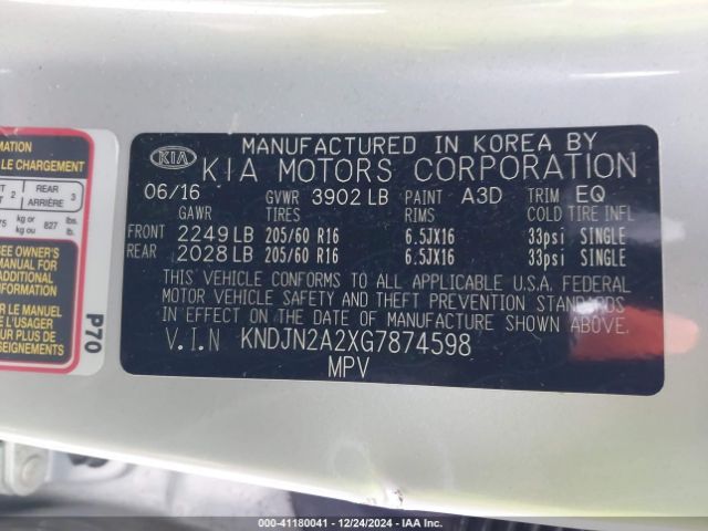 KNDJN2A2XG7874598 KIA Soul
