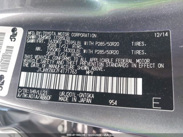 JTJHY7AX7F4171763 Lexus LX 570