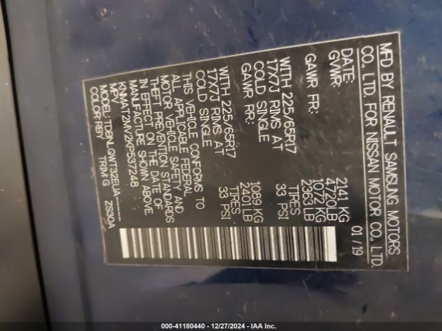 KNMAT2MV2KP537248 Nissan ROGUE SV