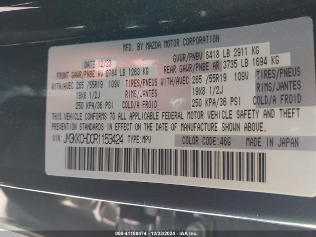 Mazda Cx-90 3.3 Turbo Preferred Plus 2024 JM3KKCHD0R1153424 Image 9