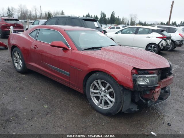 2G1FA1E32E9201520 auction archive image