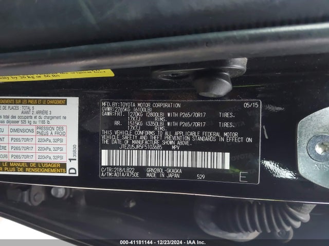 JTEZU5JR5F5103685 Toyota 4runner Sr5 Premium