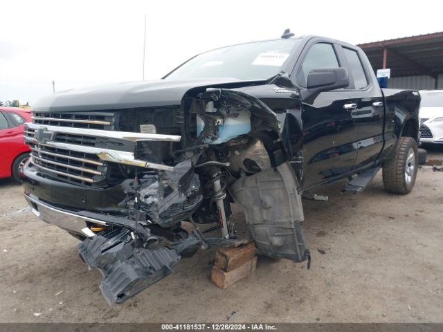 1GCRYDED5LZ157221 Chevrolet Silverado 1500 4wd Double Cab Standard Bed Lt